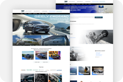 SEO-продвижение сайта автомобильной компании